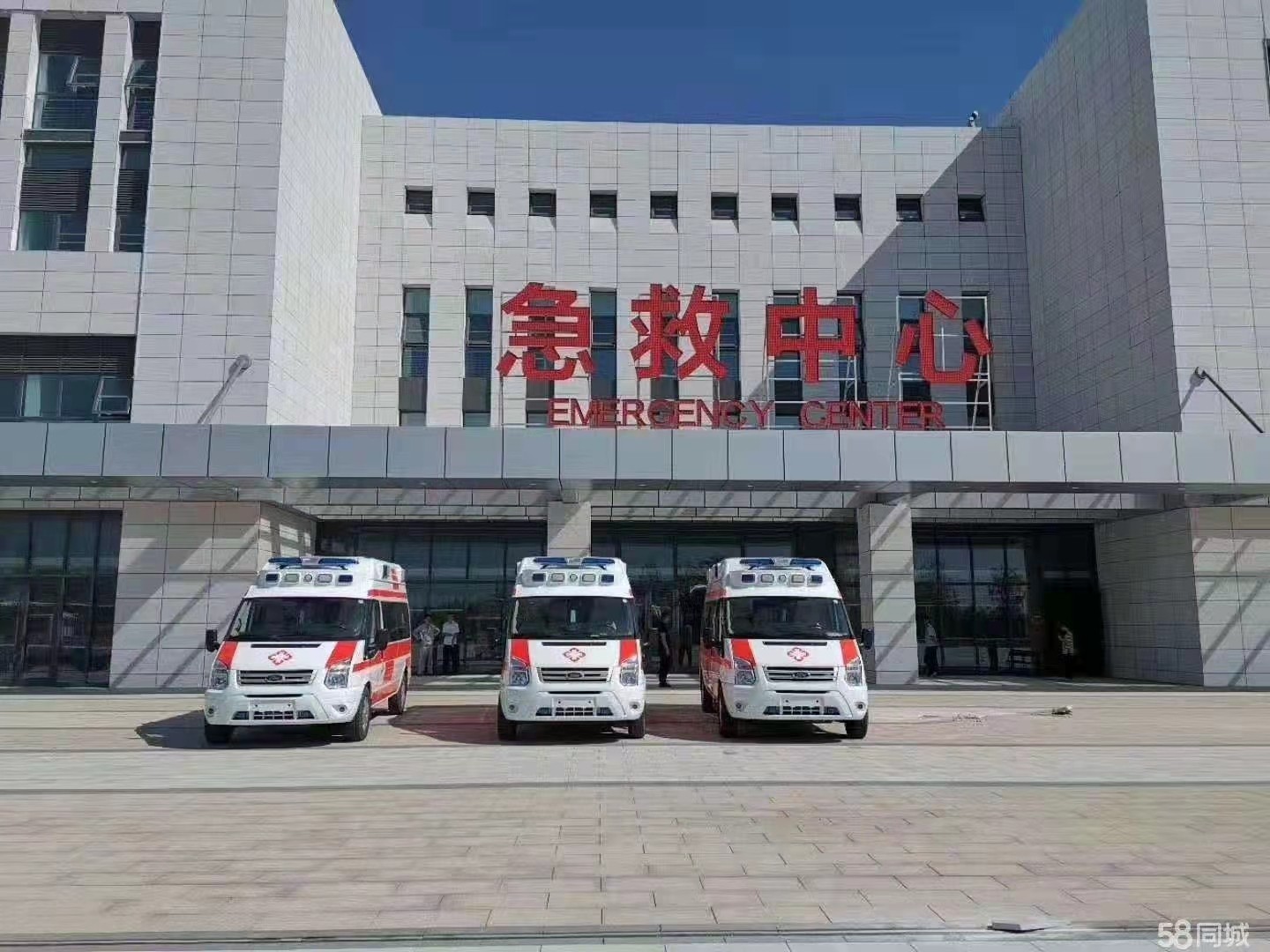江华妇婴监护型护送